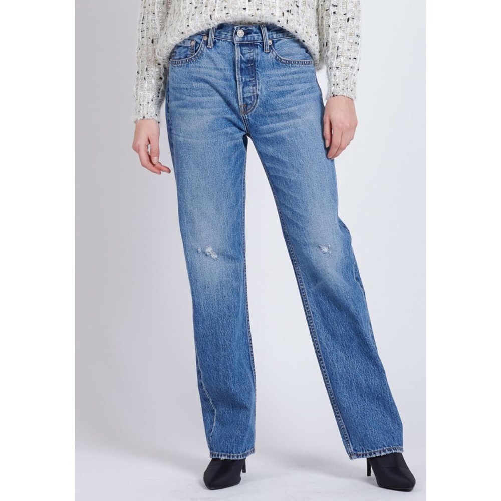 NOEND Premium Denim Slouchy Boyfriend Jeans